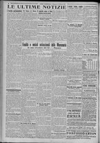 giornale/TO00185815/1923/n.36, 5 ed/006